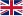 Manufactured in the UK